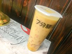 杨枝甘露-7分甜(江宁万达店)
