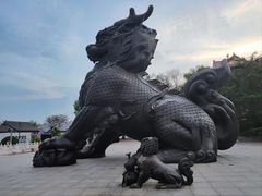 -大明幻境第一城