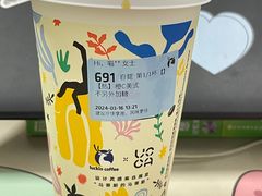 -瑞幸咖啡(华北水利水电大学龙子湖店)