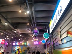 -玄希浪漫厨房·韩料烤肉(湖滨银泰in77店)