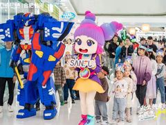 -万达广场(合肥包河店)