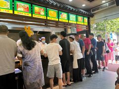 -穆彦华逍遥镇胡辣汤(岗坡路店)