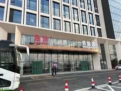 -南京鼓楼医院(鼓楼本部)