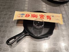 -乔老大·鲜串东北烧烤·东北菜