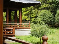 -兰亭风景区