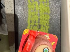 -海底捞火锅(丰尚国际广场店)