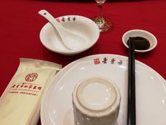 -老季市(康宁路店)