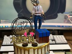 -5Cake五度无蔗糖低脂蛋糕(陶然亭店)