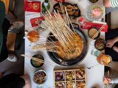 -钢管厂五区小郡肝火锅串串香(清河店)