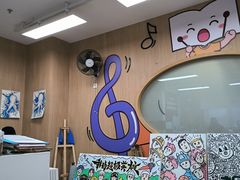 -新东方学习规划(南二环第一校区)