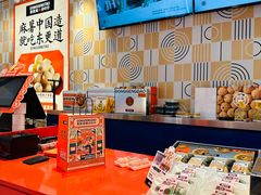 -東更道点心行(崂山丽达店)