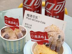 -苏小糖(鼓浪屿三丘田花园店)