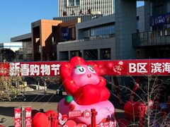 -百年港湾奥特莱斯(香炉礁店)
