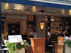-COVA(新天地Xintiandi店)