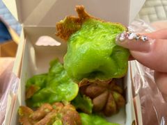 斑斓蛋仔-Siam Pandan