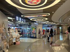-第一绮丽次元街区