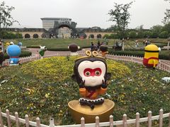 -云幽谷旅游区