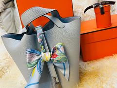 -爱马仕 HERMES(上海ifc商场店)