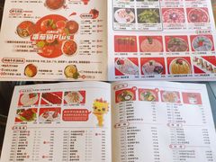 -大龙燚火锅(春熙店)