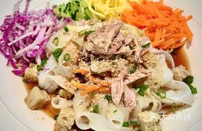 Home-style Noodles