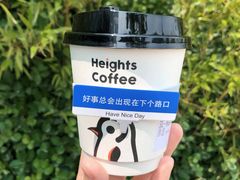 -高嶺咖啡(望京店)