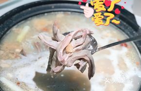 Pork Tripe, Pig's Trotter and Chicken Stew