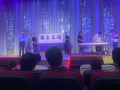 -金东尼人妖秀