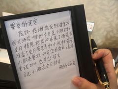 -青岛海景花园大酒店