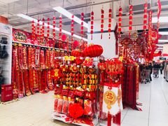 -家乐福(古北店)