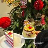 可爱🐲龙龙～祝你龙年大吉