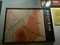 -水洞沟旅游区