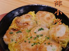 -恋萍小吃(时代店)