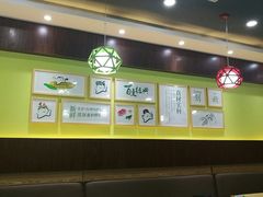 大堂-吉祥馄饨(牡丹园店)