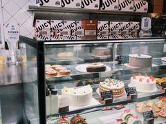 面包甜点陈列柜-Juicy Bakery(瑞景店)