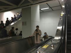 -淘金(地铁站)