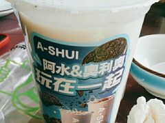 -阿水大杯茶(明湖广场店)