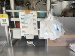 -琦琦蛋饼铺(上南店)