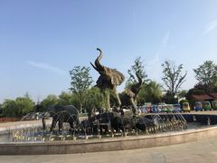 -临沂动植物园