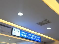 -武汉大学附属爱尔眼科医院(湖北总院)