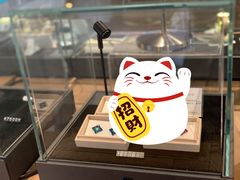 -茑屋书店(天目里店)