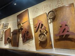 -老班长手工灌汤包老店(东山店)