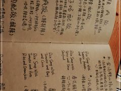 -源一咖啡馆(麒麟巷步行街店)