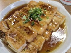 -满記土窑烧鷄波浪山莊
