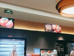 -竹犇番茄火锅(长治太行东街店)