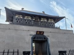 -敦煌古城
