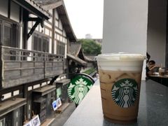 -星巴克臻选(成都宽窄巷子店)