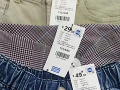 -BIGOFFS 超级折扣(仁恒伊势丹店)