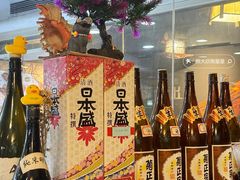 -瀛川尚品(车陂利丰天地店)