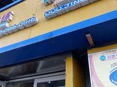 -竞思注意力·专注力·学习能力训练(广开中心)