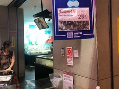 -盒马鲜生(首义店)